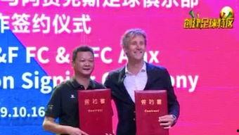 梅州现场新闻最新爆料,最新爆料揭示惊人真相!