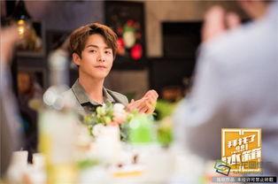 谁爆料马天宇的视频最新,真相究竟如何?