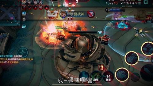 海诺皮肤最新爆料图片,惊艳亮相,细节解析