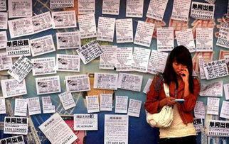 最新爆料房租出租信息网,海量房源一网打尽,租房新选择