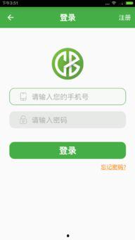 现金巴士最新消息爆料,揭秘行业动态,洞察金融趋势!”