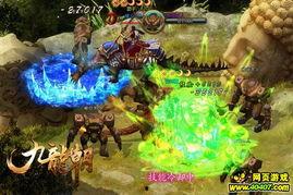 最新网游爆料,奇幻世界,激战巅峰,独家爆料抢先看!