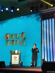 江苏卫视最新爆料,揭秘热门节目幕后故事!