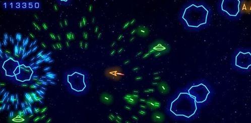 流星4.4版本最新爆料,革新升级,探索未知领域