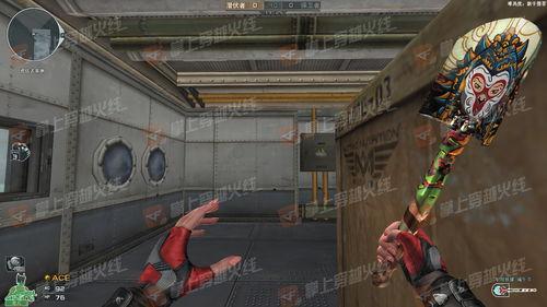 cf角色武器爆料最新,神秘新枪震撼登场!