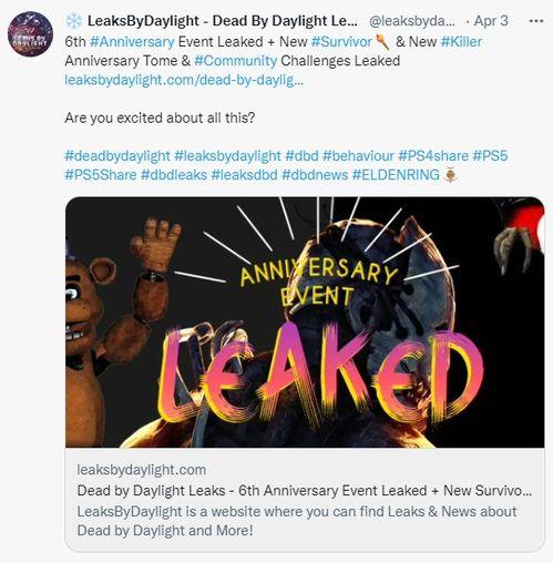 cf15周年最新爆料,揭秘全新爆料,精彩内容抢先看!